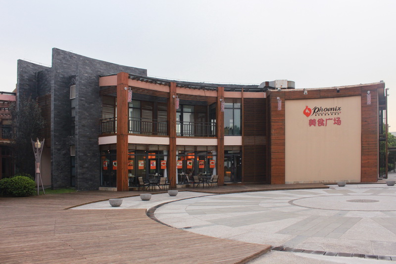 美食广场外景